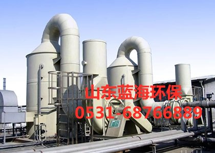 实验室通风管道